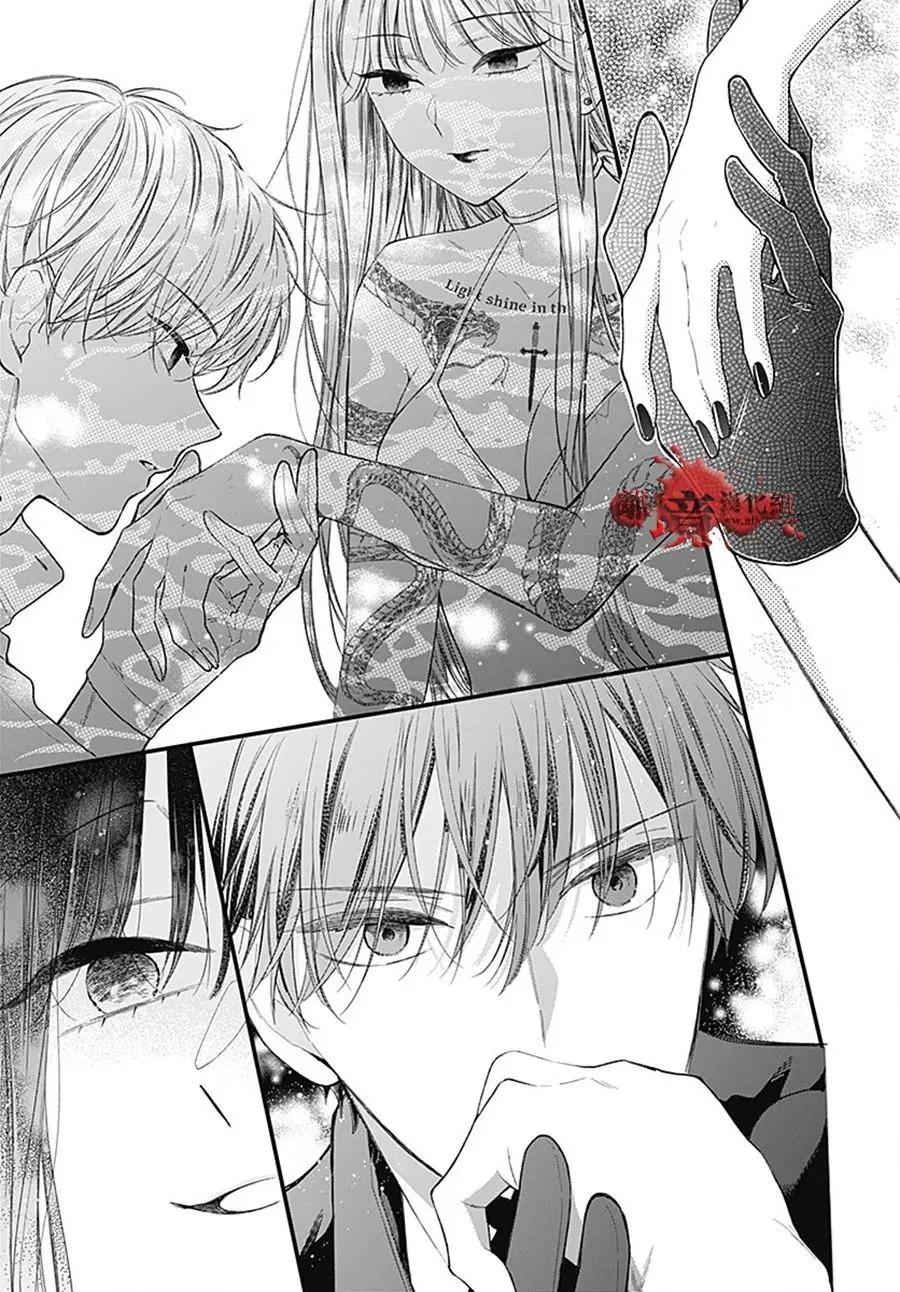 第105话15