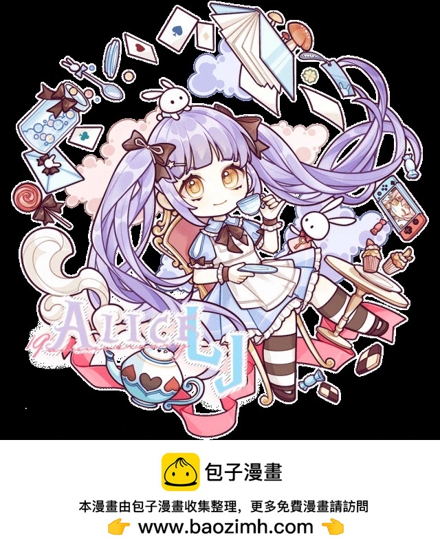 第107话41