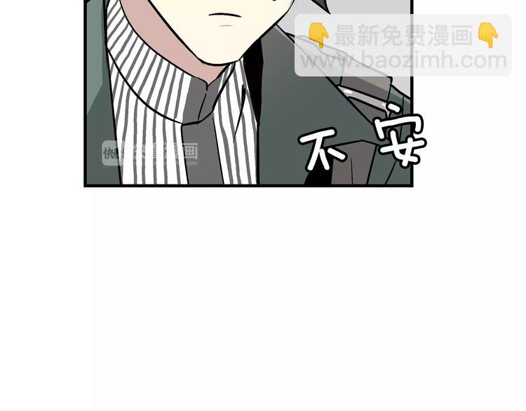 第1话 成为理想型！10