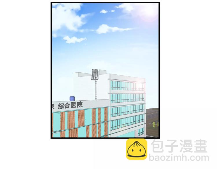 第1话 成为理想型！121