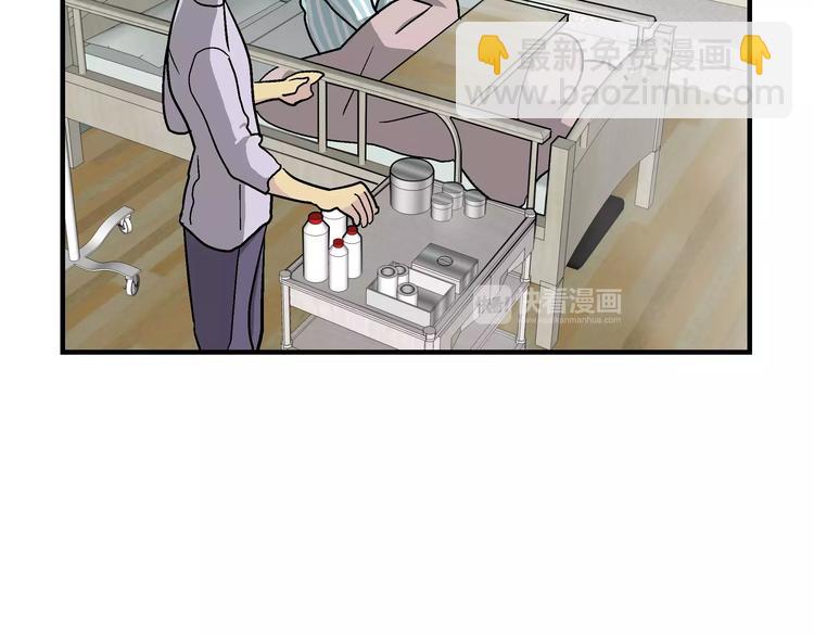 第1话 成为理想型！123