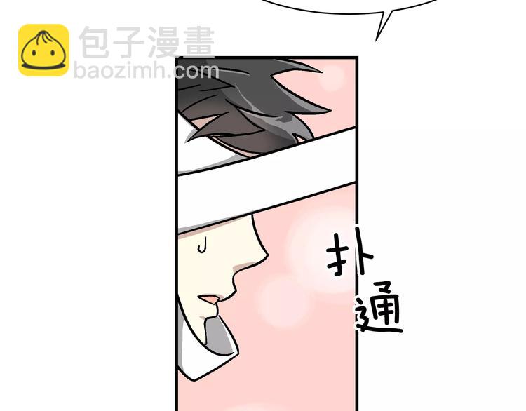 第1话 成为理想型！125