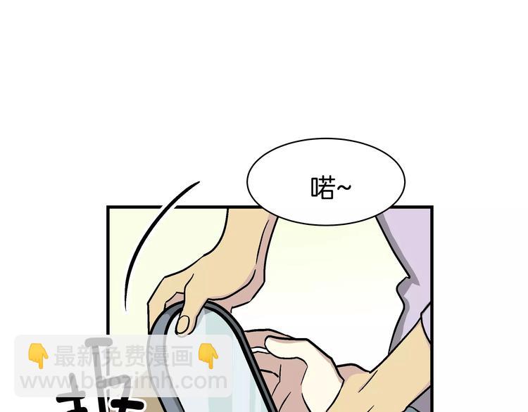 第1话 成为理想型！132