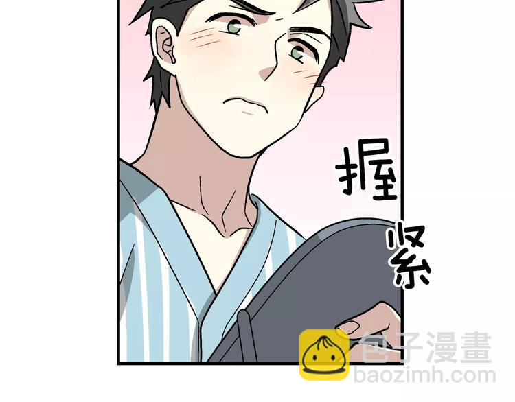 第1话 成为理想型！154