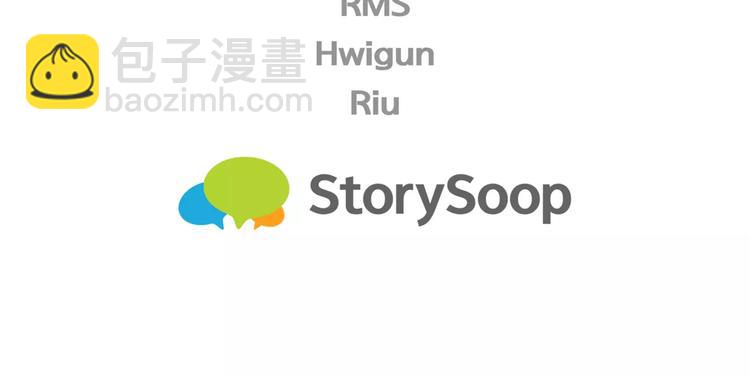 第1话 成为理想型！163