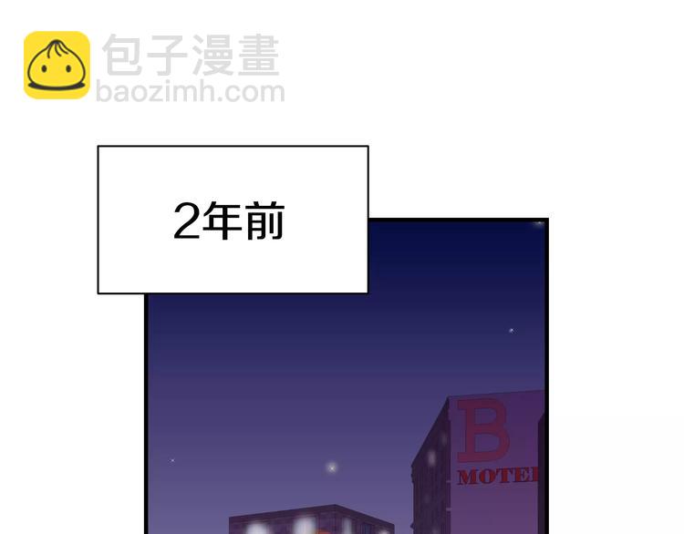 第1话 成为理想型！25