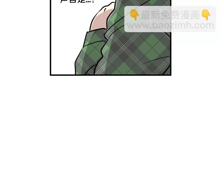 第1话 成为理想型！32