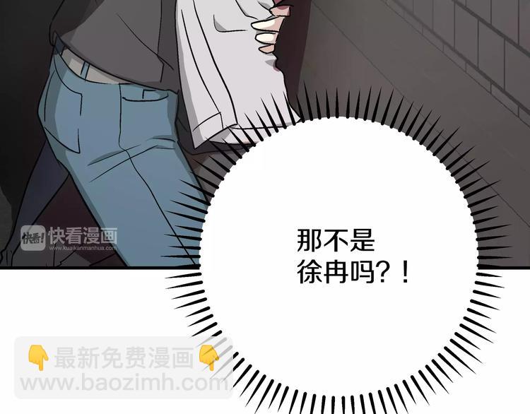第1话 成为理想型！36