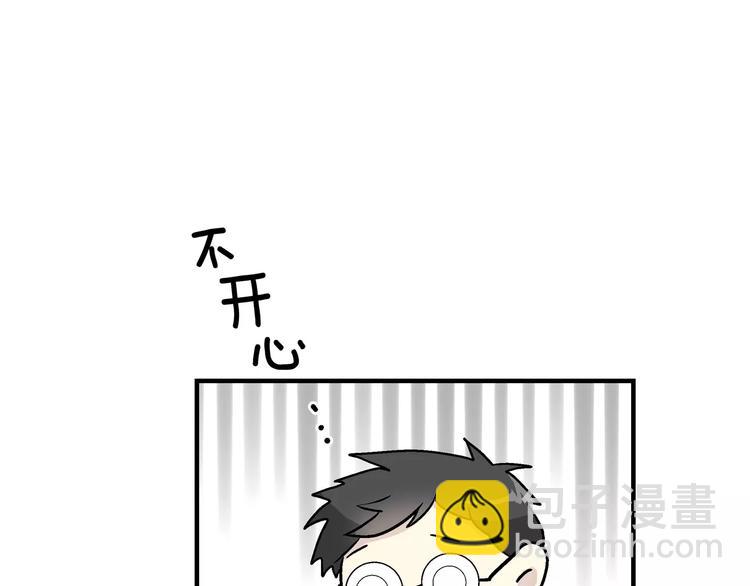 第1话 成为理想型！55