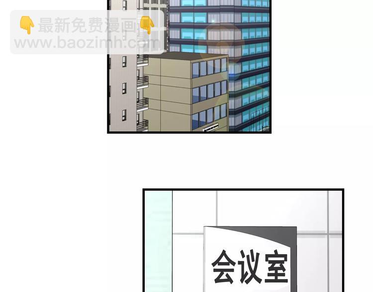 第1话 成为理想型！61