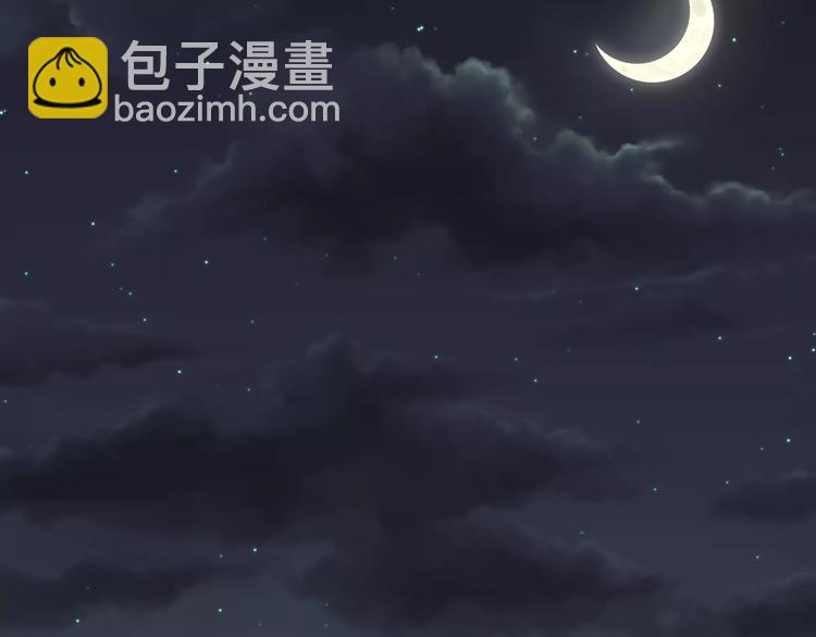 第2话 一次偶然的相遇1
