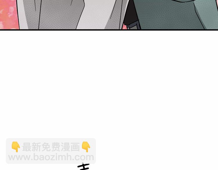 第2话 一次偶然的相遇116