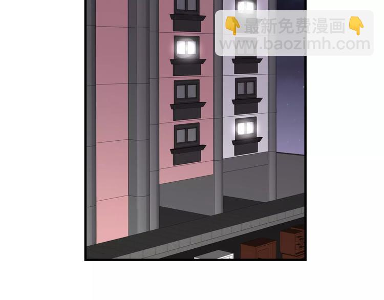 第2话 一次偶然的相遇120