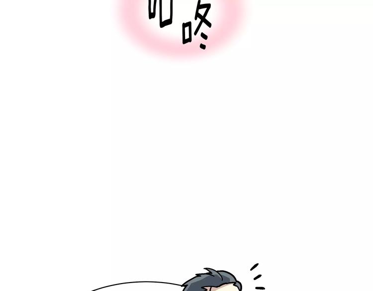 第2话 一次偶然的相遇20