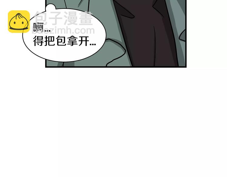第2话 一次偶然的相遇37