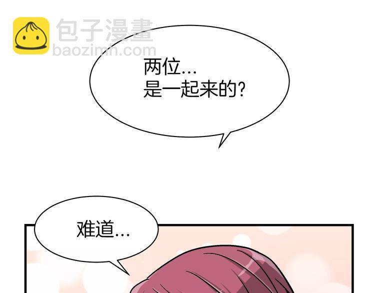 第2话 一次偶然的相遇38