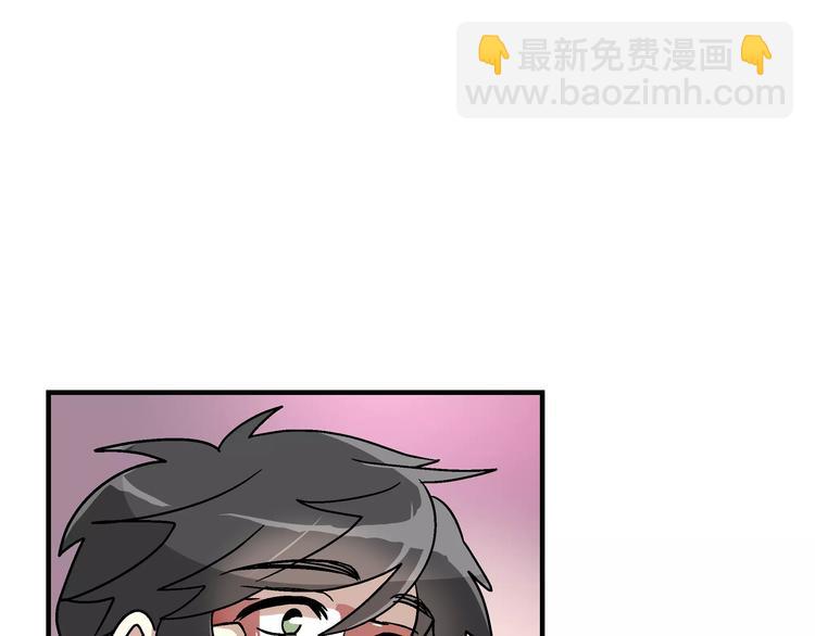 第2话 一次偶然的相遇5