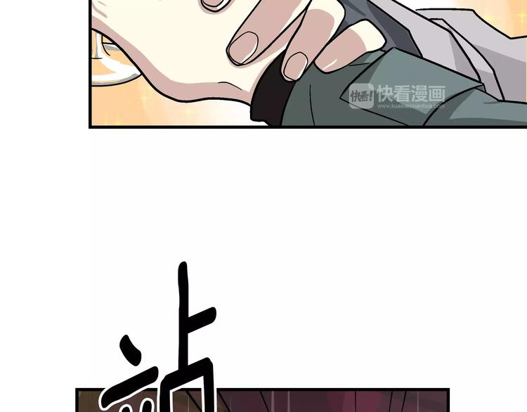 第2话 一次偶然的相遇62