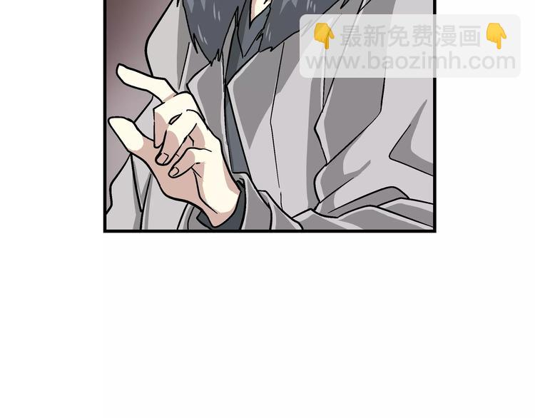 第2话 一次偶然的相遇68