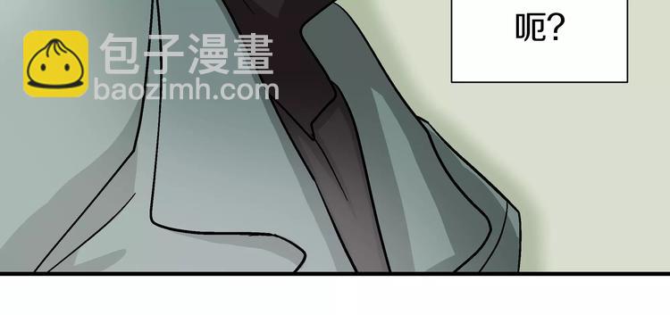 第2话 一次偶然的相遇91