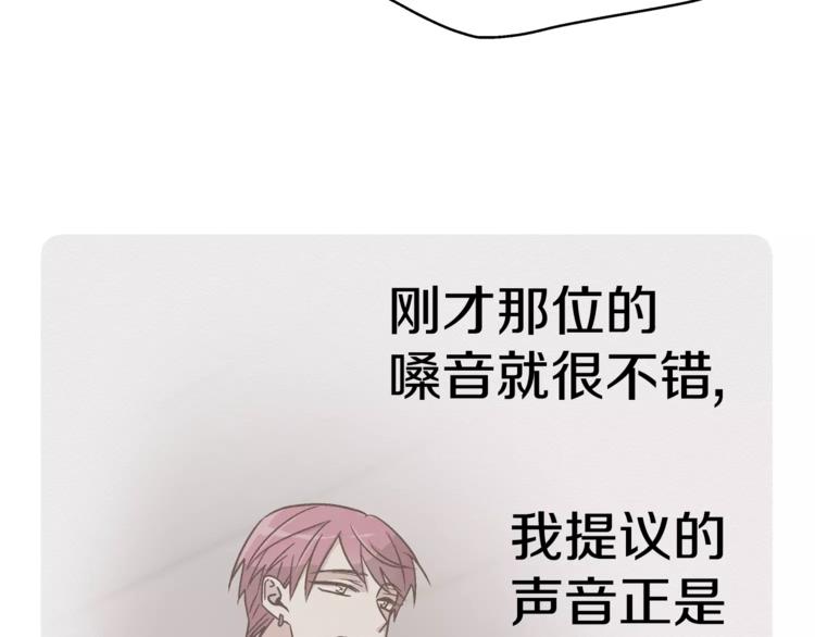 第3话 尴尬的逃跑123
