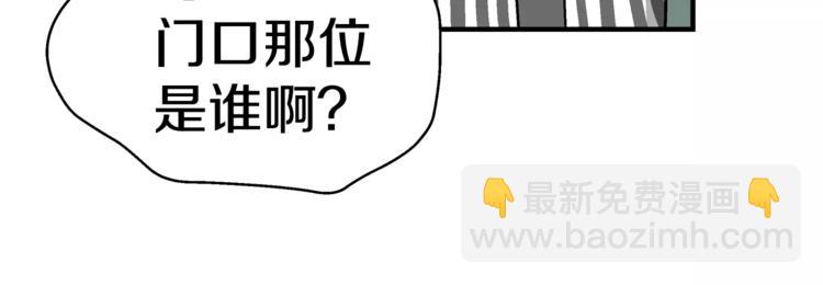 第3话 尴尬的逃跑132