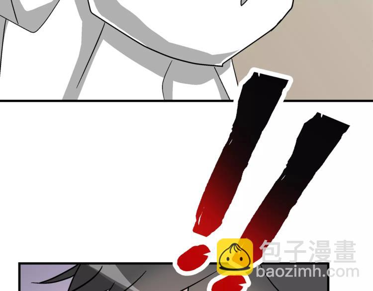 第3话 尴尬的逃跑142