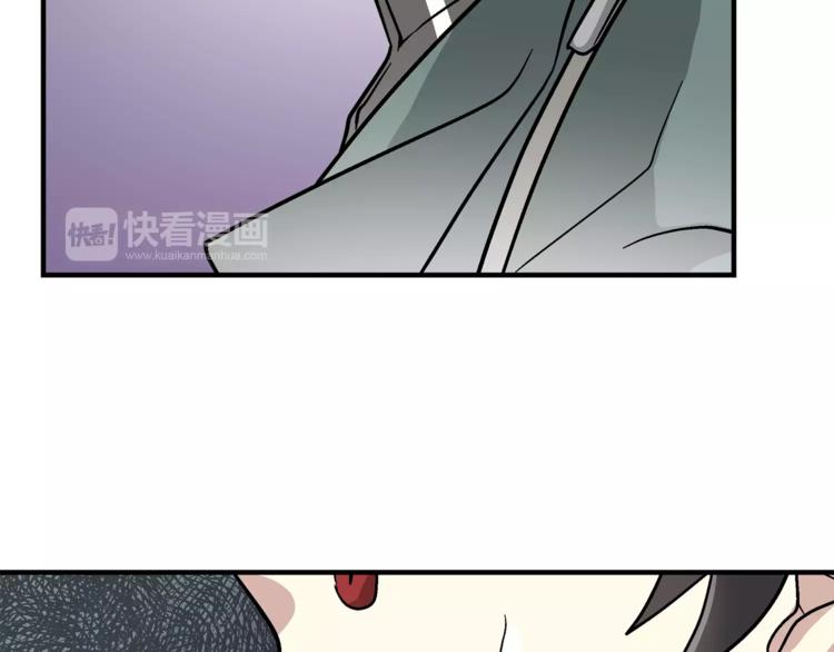 第3话 尴尬的逃跑144