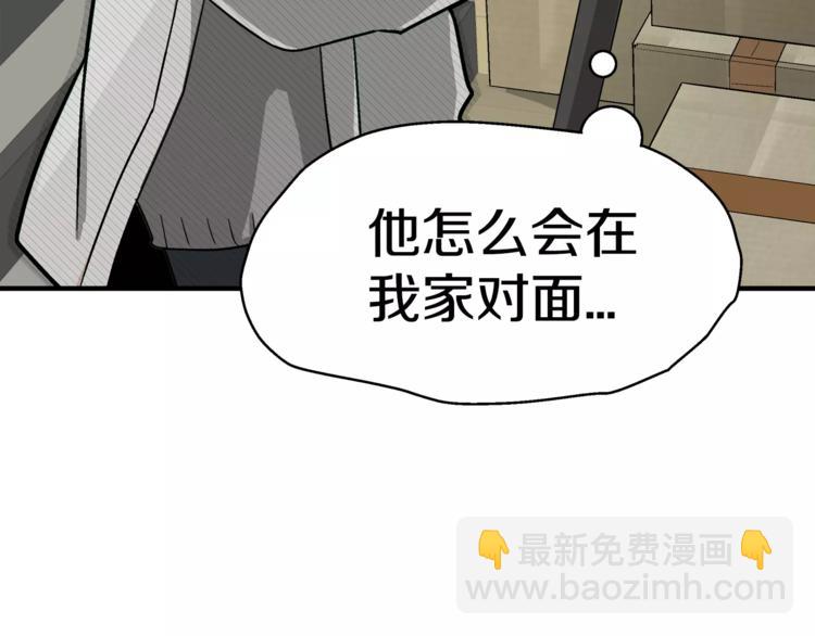 第3话 尴尬的逃跑148