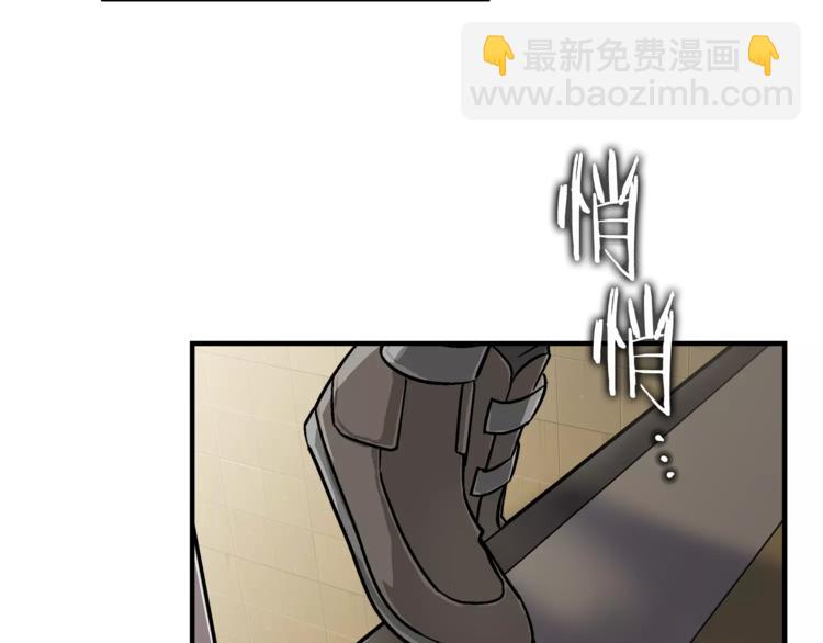 第3话 尴尬的逃跑159