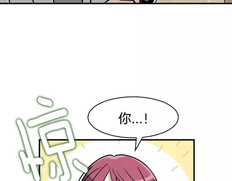 第3话 尴尬的逃跑164