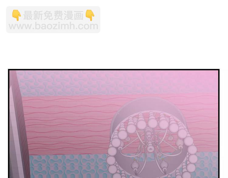 第3话 尴尬的逃跑2