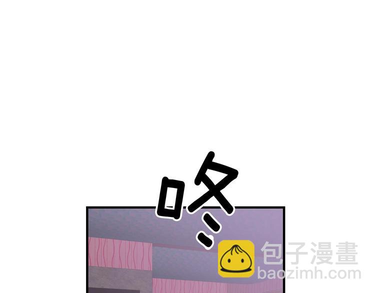 第3话 尴尬的逃跑24