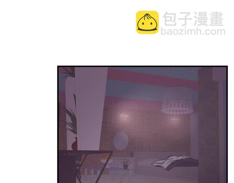 第3话 尴尬的逃跑26