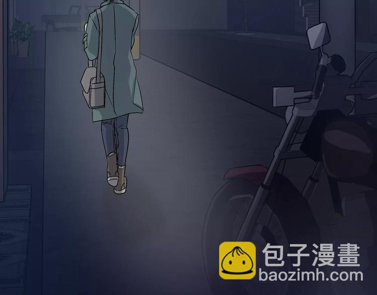 第3话 尴尬的逃跑29