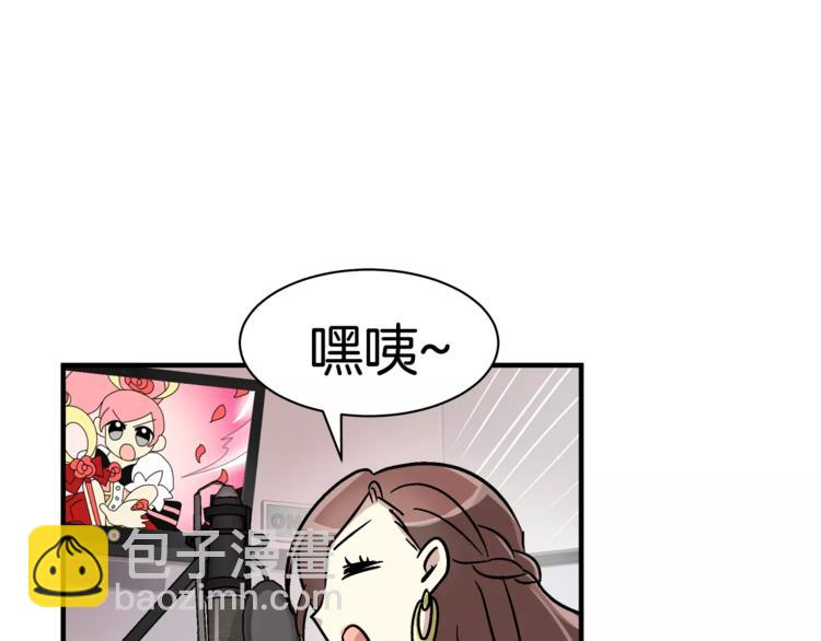 第3话 尴尬的逃跑35