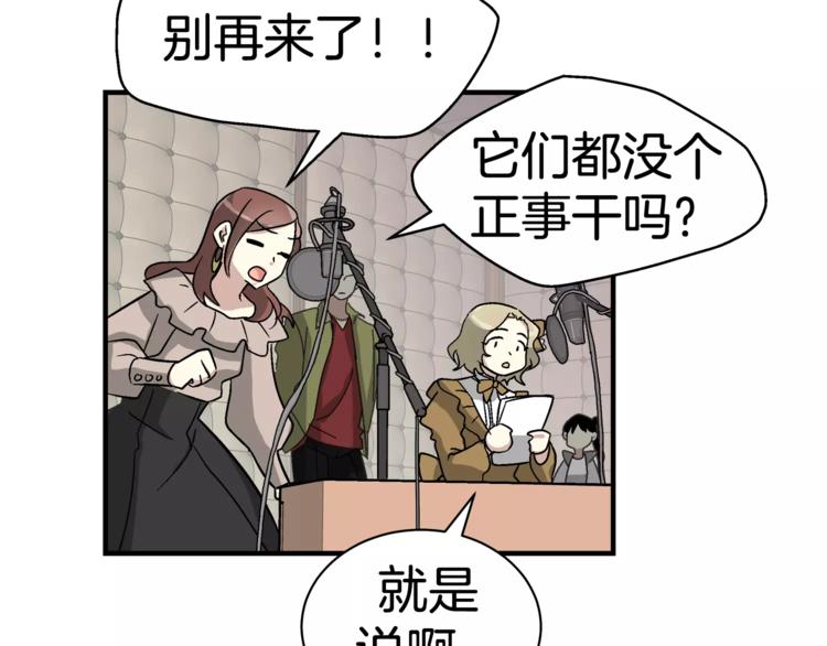 第3话 尴尬的逃跑41