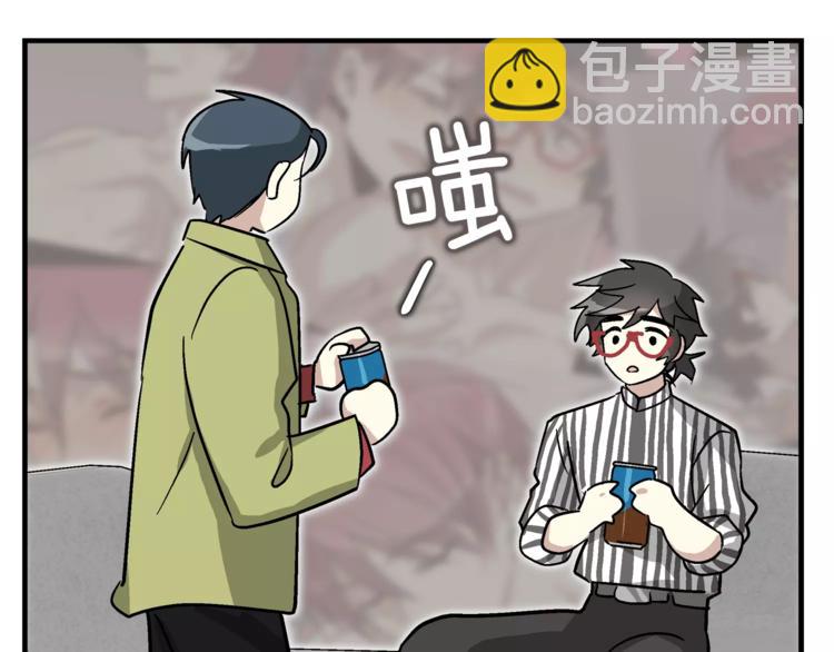 第3话 尴尬的逃跑66