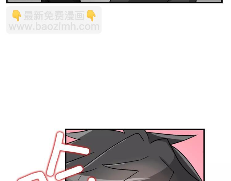 第3话 尴尬的逃跑67