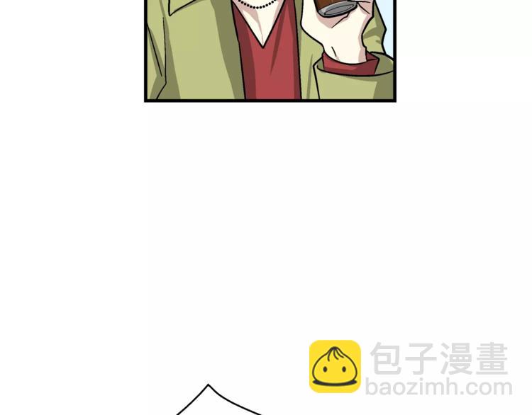 第3话 尴尬的逃跑80