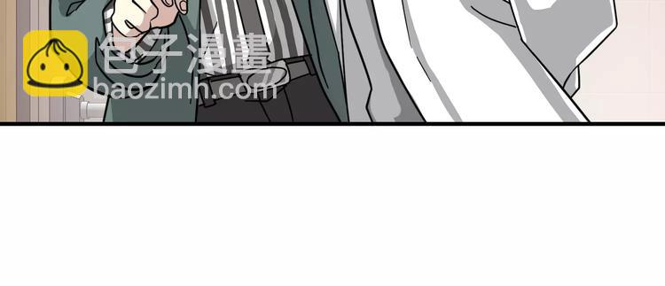 第4话 他竟然搬到了我的隔壁！100