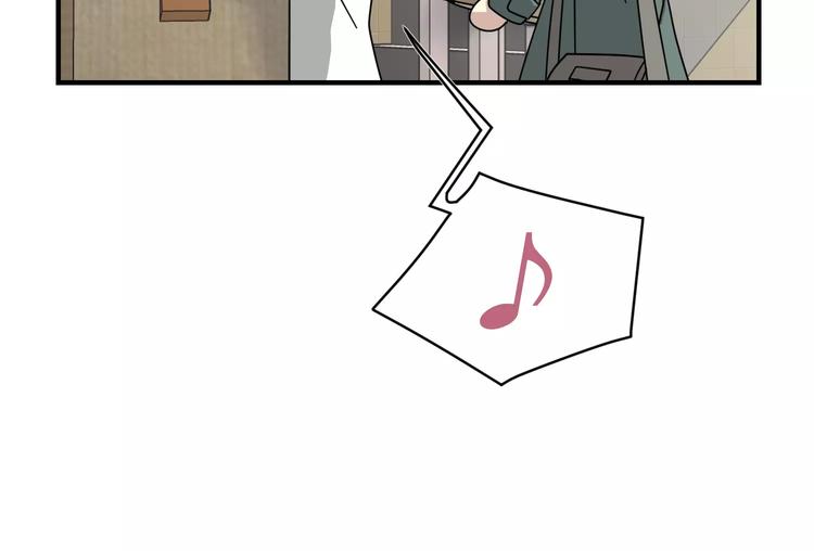 第4话 他竟然搬到了我的隔壁！123