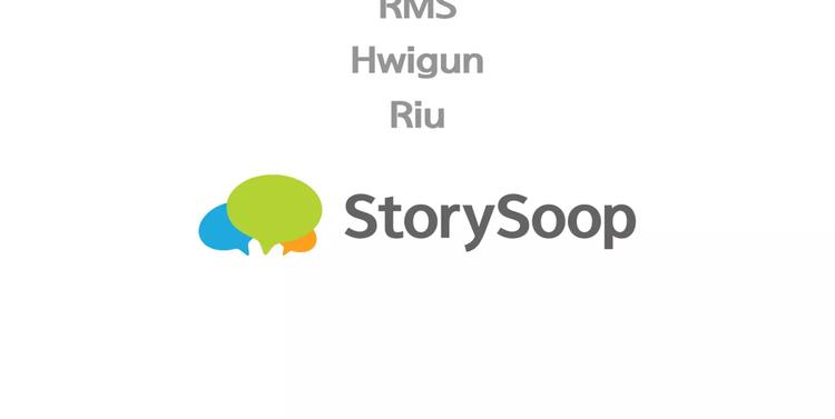 第4话 他竟然搬到了我的隔壁！130