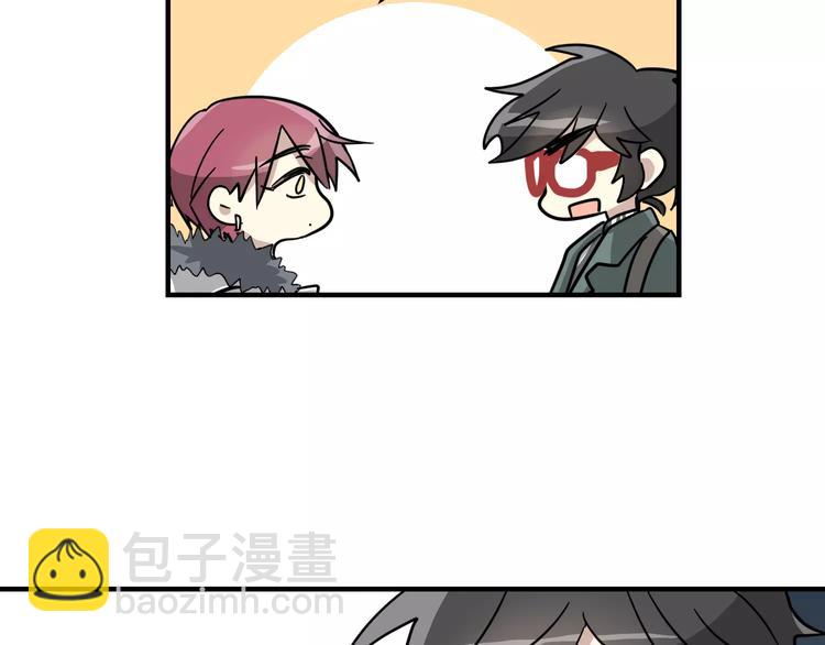 第4话 他竟然搬到了我的隔壁！17