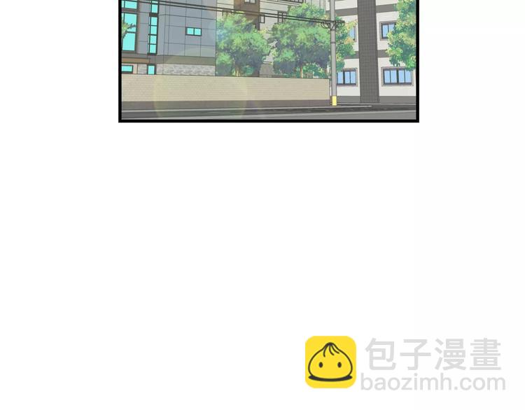 第4话 他竟然搬到了我的隔壁！5