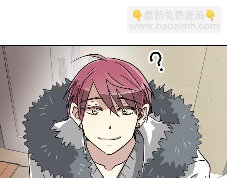 第4话 他竟然搬到了我的隔壁！64