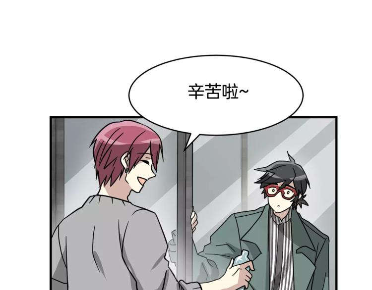 第5话 包含爱意的回报11