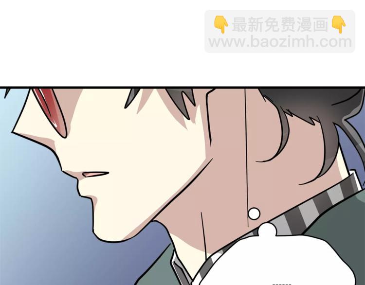 第5话 包含爱意的回报114