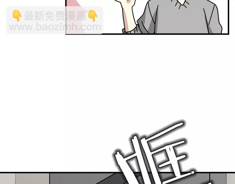 第5话 包含爱意的回报136