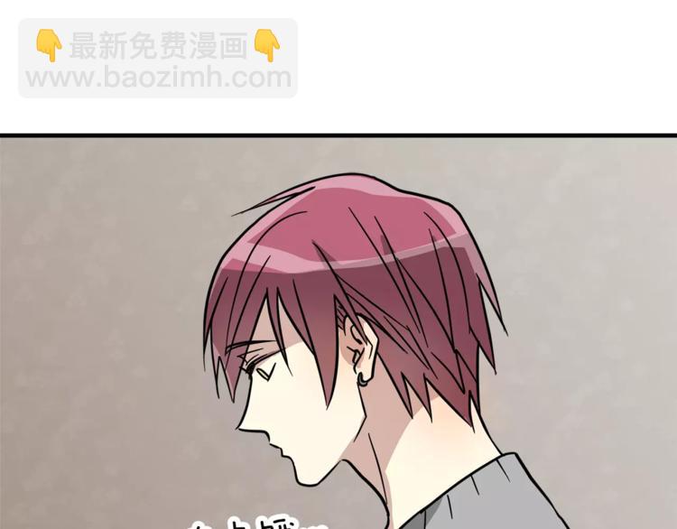 第5话 包含爱意的回报28